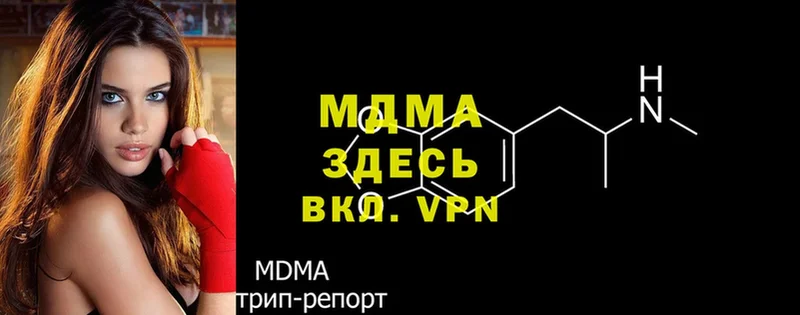 как найти закладки  Дорогобуж  MEGA зеркало  МДМА Molly 